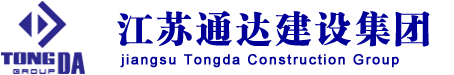 江苏环亚集团建设集团有限公司-环亚集团建设集团