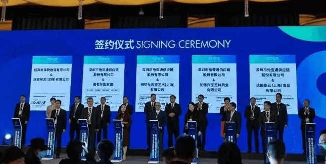 新华网：聚焦第三届进博会 AG庄闲与四家合作品牌成功签约
