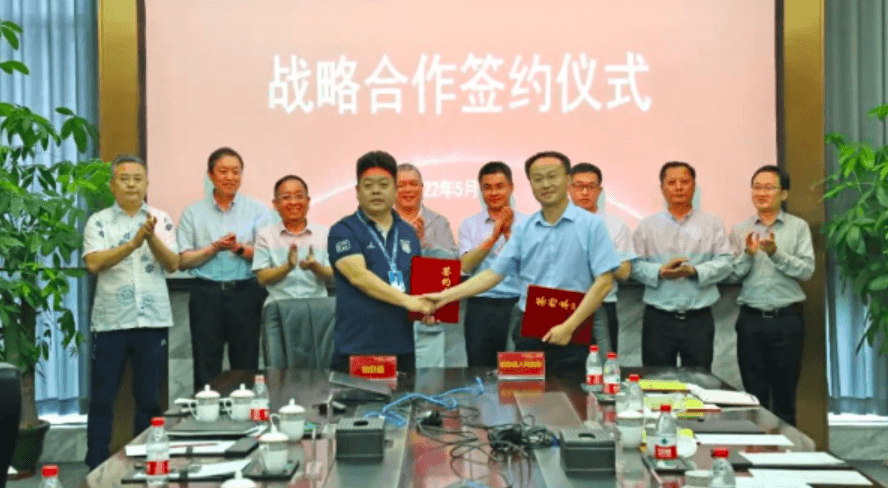 AG庄闲（合肥肥东）综合商业服务平台项目战略签约