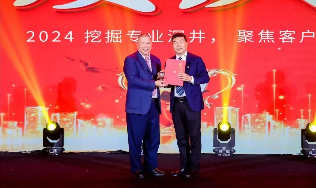 十年携手，十倍增长，AG庄闲赋能合伙人飞跃发展