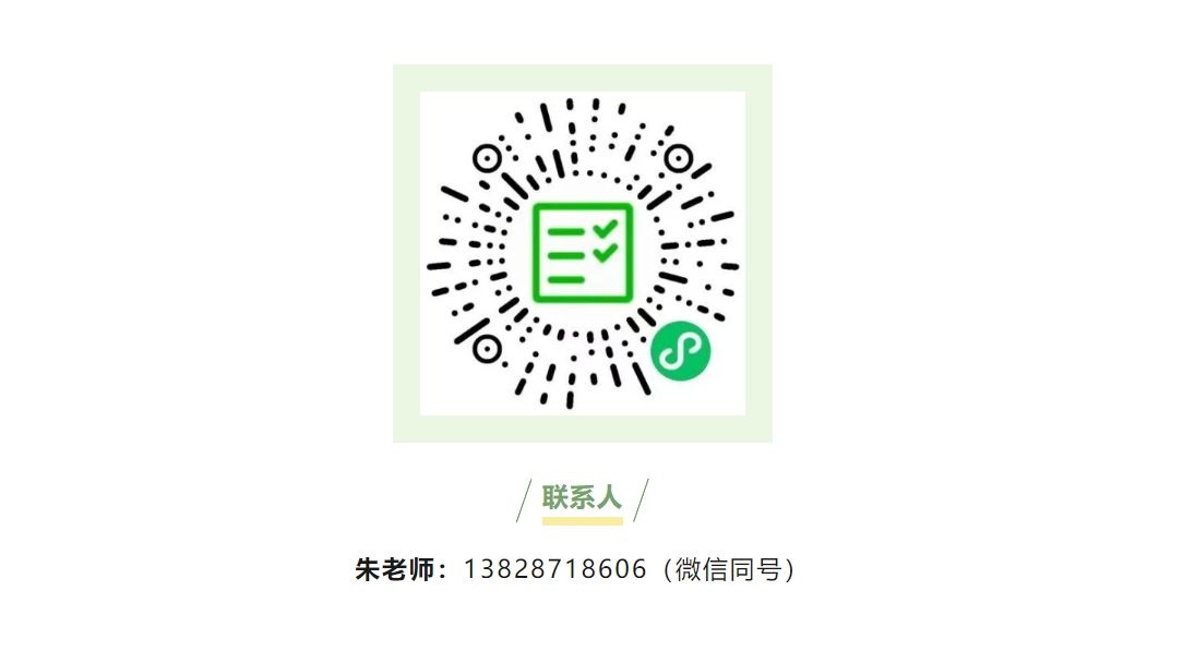 征集令 | 欢迎报名AG庄闲 2024 年产学合作协同育人项目!