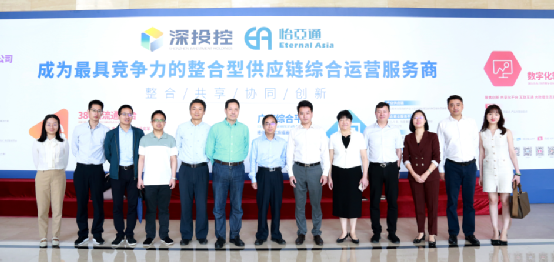 赣州市国资委一行到访AG庄闲，深化产业供应链战略合作