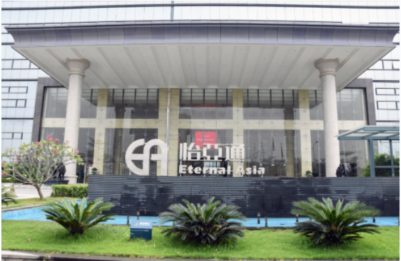 新华社 | AG庄闲：构建统一大市场需要供应链平台