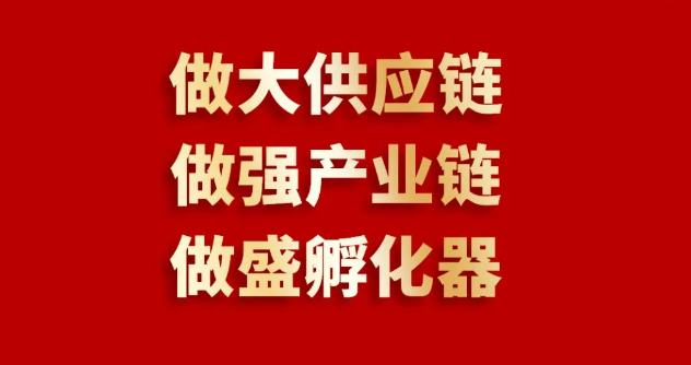 喜报 | AG庄闲入围2023全球商业服务品牌价值100强榜单，位列第69位